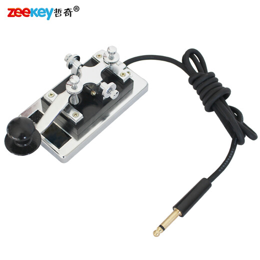 Zheqi K4 heavy-duty work training dual-purpose electric key, shortwave radio supporting hand key, telegraph training equipment, original supply, 6.35mm interface, communication equipment