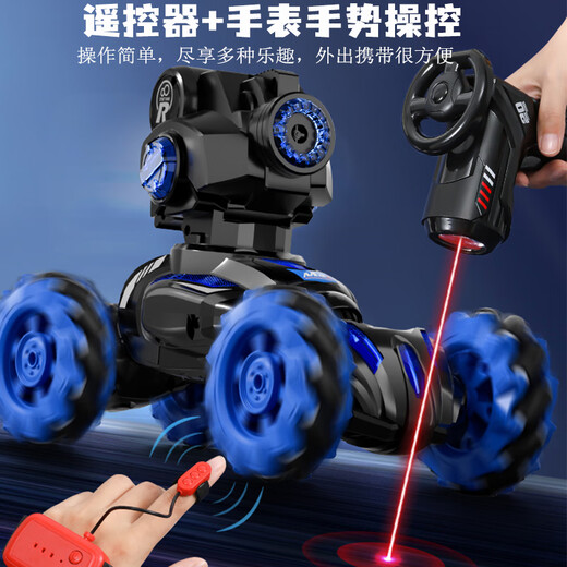 Jabadabado Remote Control Car Toys Children's Boys 5-7-9-11 AÑOS Puzzle Toys 6-10-14th Birthday Christmas Gift Silver [Single Battery + Control remoto de control de luz + control remoto de reloj]
