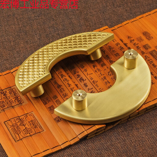 Le village de Shantoulin convient aux poignées de cuivre. Les nouvelles portes d'armoires de style chinois sont des poignées rondes à double ouverture. Les poignées de porte de la garde-robe de l'armoire sont modernes. GBT12176 Paire de diamètres Xiangyun 180 trous.