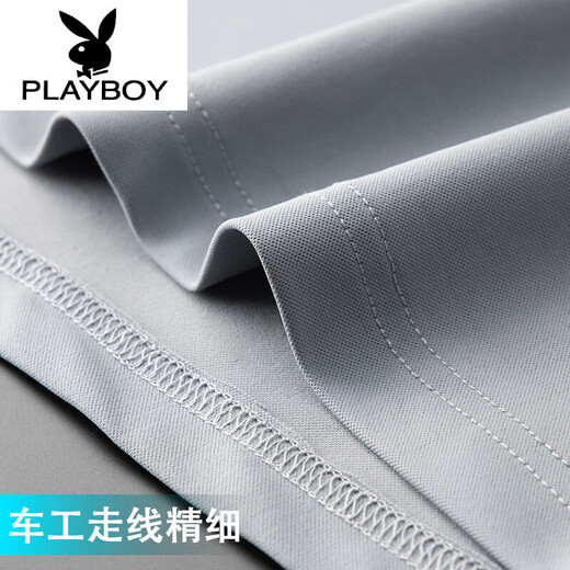 
Playboy brand high-end men's new style high-end ice silk quick-drying summer men's short-sleeved loose large-size round lead W687 ice silk quick-drying black 5XL 200