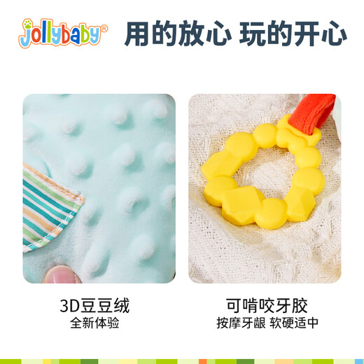 Jollybaby Spielzeug für Neugeborene, Handrassel, Beißring, Puppe, Kaninchen, Komfortserviette, Geschenkbox-Set, Kinder, Vollmond-Geschenk