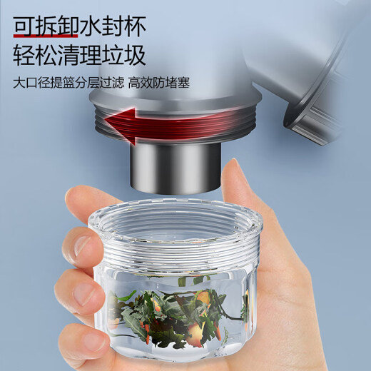 莱尔诗丹洗菜盆下水管 厨房下水套装 洗碗池水槽下水道排水管双槽配件9227
