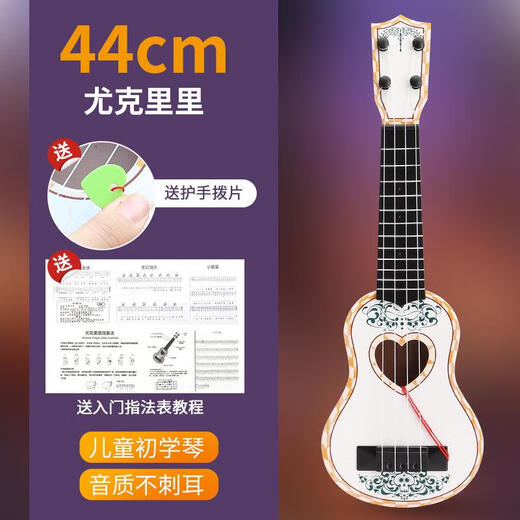 Zkhe Ukulele-Anfänger Männer und Frauen Studenten Kinderspielzeug Gitarre Universal Puzzle Hochwertige Musikgitarre 17-Zoll 21-Zoll-21-Zoll-Kaffee spielen Ukulele-Kaffee