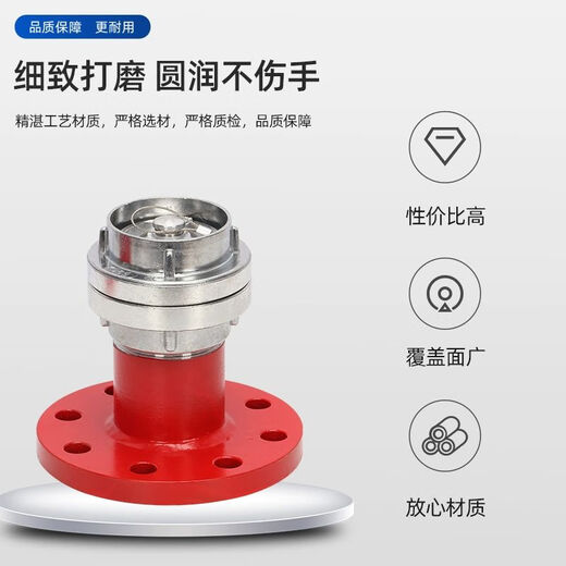 Chengliu fire truck water tank pool flange water inlet fire water suction inlet bolt pipe joint DN150200300400 flange connection national standard thickened water inlet DN150 without stuffy cover