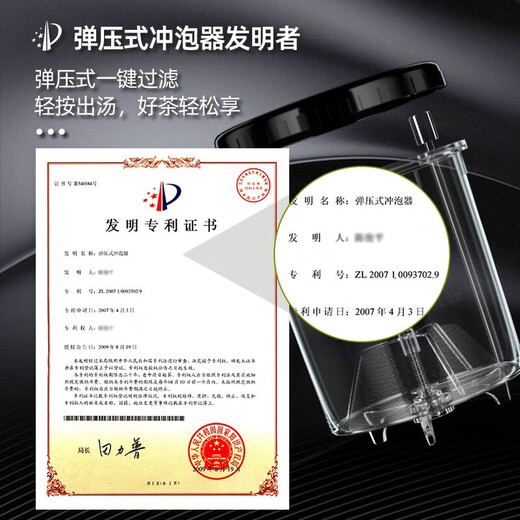 KAMJOVE glass teapot elegant cup filter tea kettle tea set large capacity tea separation cup tea infuser tea kettle