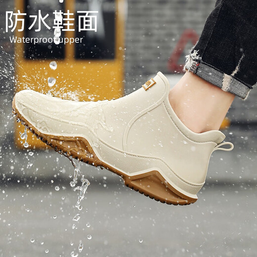 ziyuanju新款雨鞋男款短筒成人女防水鞋雨靴防滑耐磨胶鞋加绒时尚厨房水靴 米灰色 42 (260mm)