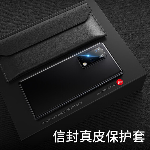 适用荣耀MagicV折叠屏手机壳magicv信封真皮翻盖钱包防摔手机保护壳套 【官网原款】Magic V【玄黑色】信封皮套