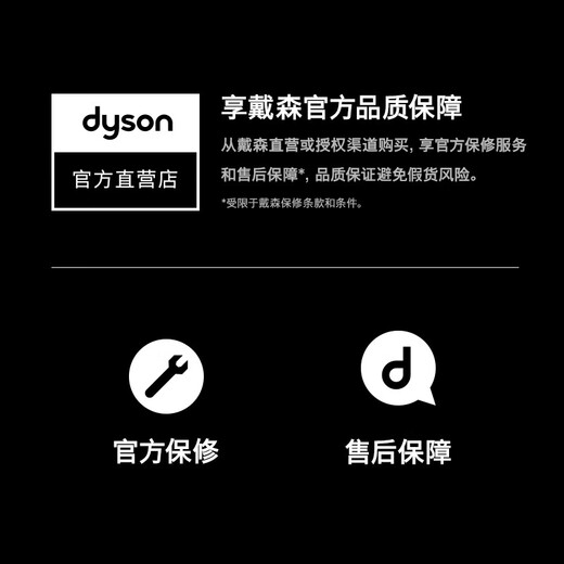 Dyson V12 Erkennungsschleicher flauschiger leichter High-End-Staubsaugerreiniger optischer Nachweis von Staub 140AW Starke Saugkraft-Milbenentfernung Blau