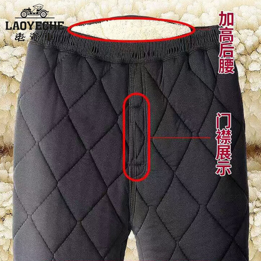 Classic car middle-aged and elderly cotton-padded coat and trousers suit for winter, thick velvet for dad, men, warm lamb velvet cotton-padded clothes, grandpa cotton-padded jacket, dark gray set (top + trousers) 2XL recommended 110-130Jin Jin is equal to 0.5 kg