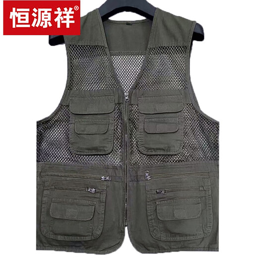 恒源祥夏季中老年纯棉马甲男速干透气薄款网眼多口袋马夹摄影钓鱼坎肩男 61-网眼薄-米色 XL(建议穿130斤-150斤)