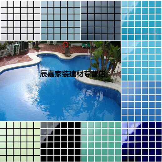 XMSJ45x45外墙瓷砖户外纸皮马赛克外墙砖卫生间 深灰亚光 n5009 45*45一平方价