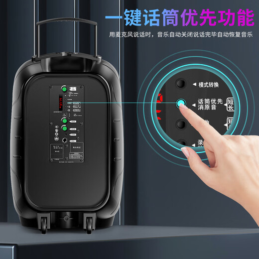 Sony Ericsson (soaiy) SA-X81 square dance high-power subwoofer outdoor karaoke electric guitar instrument speaker Bluetooth pull rod microphone amplifier microphone stall stall speaker 12 inches