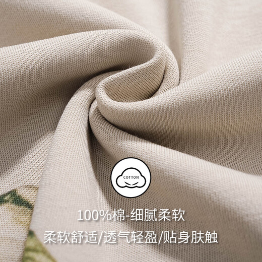 莫代尔（Madallo）睡衣女春秋季纯棉长袖中老年妈妈款女士家居服套装2025新款 9230 纯棉 秋季新款 M 160体重80-100斤