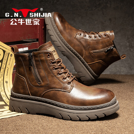 Familia Bull Botas de la familia Bull botas de hombre otoño e invierno cuero genuino estilo cremallera ropa de trabajo botas de cuero de caña alta suela gruesa cuero genuino botas Martin de alta gama negro 44