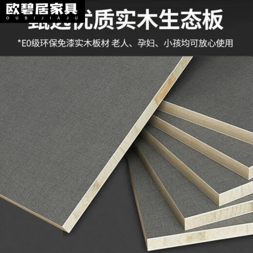 语森忆2024新款酒柜北欧实木餐边柜一体靠墙茶水柜家用客厅高柜储物酒柜 白色 款14280*40*220实木