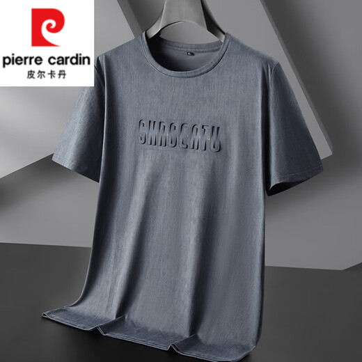 皮尔卡丹（pierre cardin）加肥加大T恤男夏季宽松大码圆领冰丝凉感胖子迷彩短袖打底衫 2603蓝色 5XL