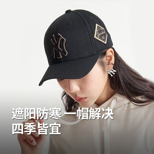 MLB帽子男女刺绣硬顶棒球帽运动四季遮阳帽3ACP8501N-50GOS-F/金色