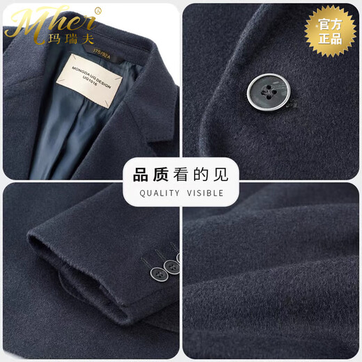 MHEF品质西服男秋冬季100%绵羊毛西装外套男士韩版修身休闲单西上衣潮 黑色 M