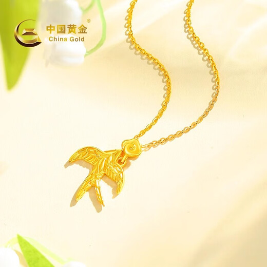 CHINA GOLD Little Swallow Gold Necklace for Women 999 Pure Gold Pendant Christmas Eve Christmas Gift for Girlfriend and Wife Gold Weight About 2.4g Free Silver Chain Pure Gold Little Swallow Pendant