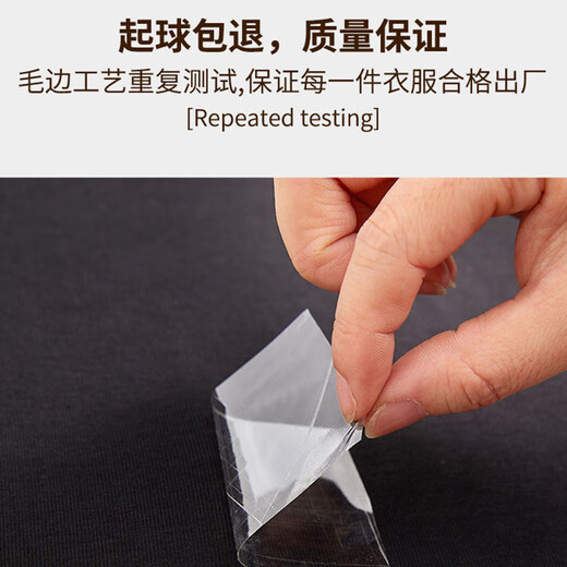 Langsha half turtleneck spring and autumn basic base layer women's long-sleeved inner slim fit, elastic, soft and close-fitting base layer shirt