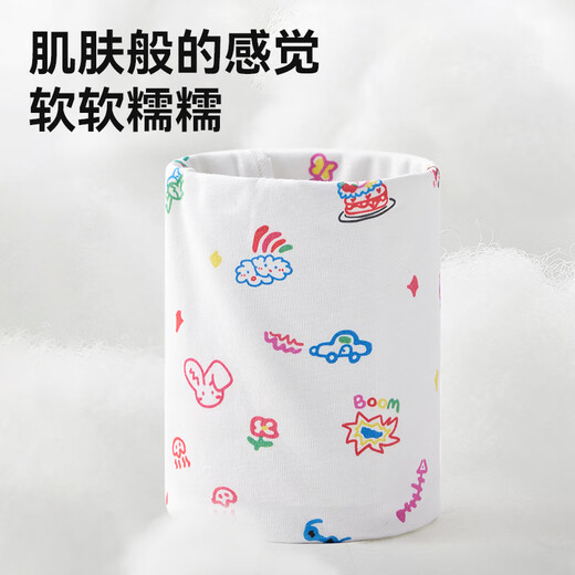 taoqibaby baby scarf neck cover neck male and female baby windproof breathable children infant baby head scarf neck circumference