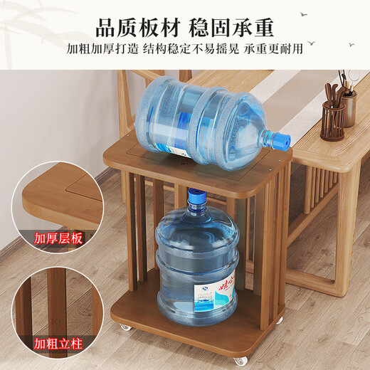Sizhuge Haushalt Tee Tisch bewegliche Tee Bar Tea Tisch Kessel integrierter Eimer Rack Teeschrank kleiner Tee Tisch Seitenschrank Schrankter Tee Farbe runder Teetisch-E680