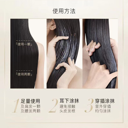 Pantene deep water bubble nourishing hair mask 12ml*8 to improve frizz conditioner hair core alcohol third generation rose fragrance Pantene deep water bullet cup hair mask 12ml*8