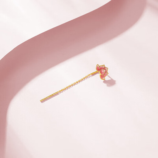 Trendy Acer Flower Rhyme Yellow 18K Gold Earrings Earrings Women's Colorful Gold Earrings for Girlfriend's Birthday Gift Lotus Leaf Single Style