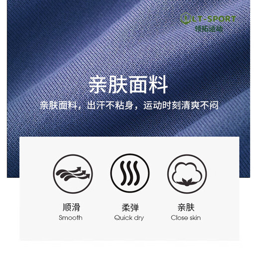 Mi Lan Cycling Suit Road Bike Cycling Suit Women's Long Sleeve Thin Outdoor Quick-Drying Sports Suit Blue Long Sleeve + Black Pants Cycling Suit/Summer M