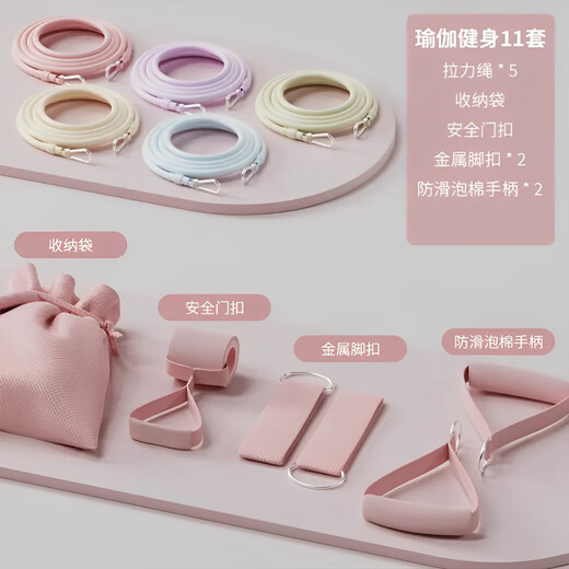 Gubo Pilates yoga stick, home fitness elastic rope, hip training, hip shaping, shoulder opening, back training device, chest training exercise equipment, Pilates yoga stick*1