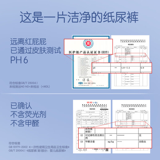 Kaierdel cute mini baby diapers, breathable diaper pull-ups, newborn diapers, umbilical protection, random NB40 pieces/pack, under 5KG