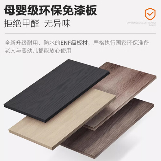红苹果衣柜卧室现代简约家用2/3门小户型收纳衣橱组装大衣柜子R9224 【2米】万橡丨五门衣柜