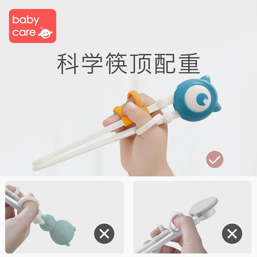 Babycare Children's Training Chopstäbchen 1 Stufe 2 Jahre alt 3 Babys Üben Sie das Lernen von Babygeschirr und Umweltpraxis, Big Eye Monster-Tasman Blau