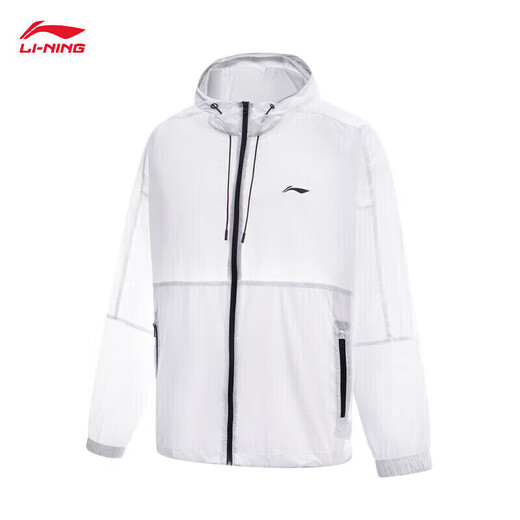Li Ning und Wang Chuqin gleiche Smoothie Sonnenschutzkleidung im Sommer Cool und Light und keinen Sinn für Männer im Freien im Freien im Freien Afdu831