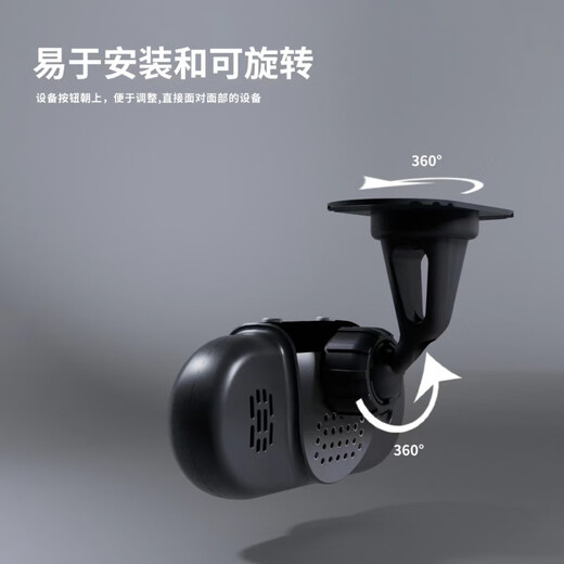 Pinyi anti-fatigue safety driving device driver drowsiness alarm GPS optional