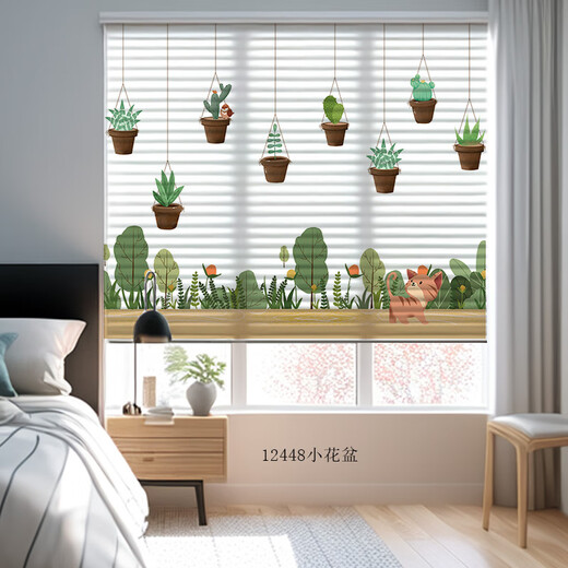 Persianas venecianas/cortinas plegables/cortinas romanas Shangri-La persianas de la sala de estar de la sala de estar ventana de laurel del piso al techo sin sombrear 13571 FINE 1 pieza