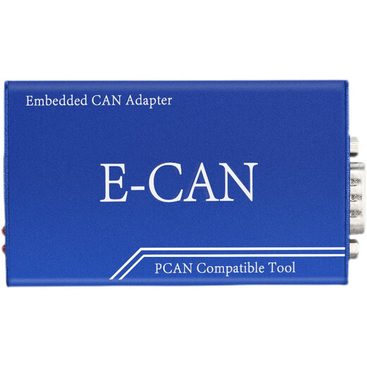 ECAN-PC compatible with PEAK PCAN-USB with isolation PCAN-Viewexploersocketca ECAN PC metal version
