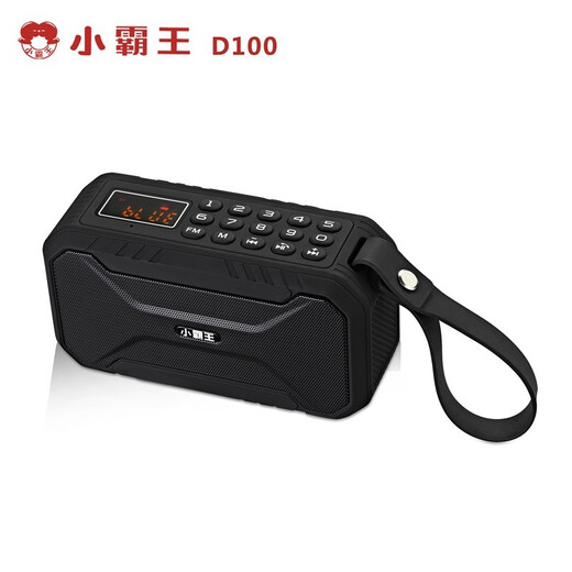 Xiaobawang D100 Bluetooth speaker mini subwoofer with radio outdoor portable card U disk square dance small audio player for the elderly black without card