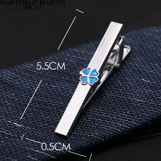 North Martin (Northrop Martin) North Martin Krawattenclip Herrengeschäftslicht Luxus vierblattklee Krawatten-Clip-Geschenkbox für Freunde Vierblatt Silber NM22TX13