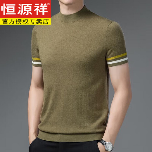 恒源祥男装青年半高领短袖100纯羊毛衫男半袖纯羊毛衣秋冬季打底针织衫T 9711黑色 165
