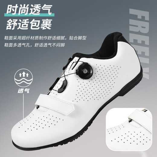 ROGTYO Cycling Shoes, Lock Shoes for Men and Women, Casual Road Mountain Bike Cycling Flat Shoes, Breathable Cycling Equipment, Unlocked Universal Style - White 43