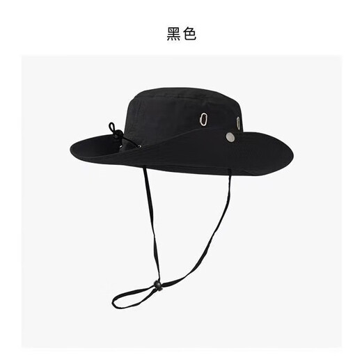 Yansitai Mountaineering Hat Men's and Women's Fisherman Hat Sun Hat Sun Protection Hat Outdoor Quick-Drying Sun Hat Western Cowboy Hat Mountaineering Equipment Black (Unisex) [Bendable brim/Waterproof and quick-drying breathable]