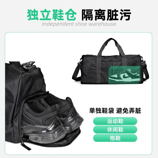 Xingxi Bolsa de fitness húmeda y seca Bolsa de viaje Handheld Travel Sports Bolsos cruzados de hombres Gran capacidad Bolsa de viaje de negocios Bolsa de almacenamiento Negro gran tamaño