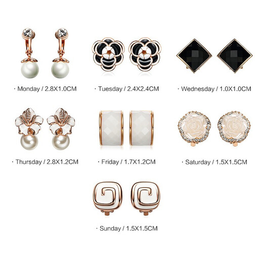 Dairuo no pierced ear clips for women, high-end one-week set earrings, simple earrings, exquisite earrings, practical birthday gifts for girlfriends