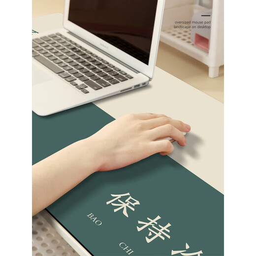 创京懿选电脑桌垫超大办公室趣味文字鼠标垫号办公加厚锁边书子定制滑鼠垫 GR-687【加厚锁边】 1000x500mm_4mm