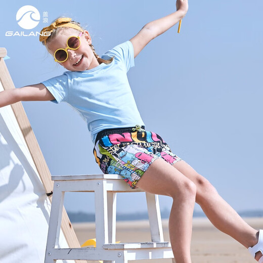 Gailang Elastic Schnelltrockne Kinder Badeanzug Jungen Strandhosen Lose mit Futterboxer Schwimmstämme Urlaub Mid-Large Virgin Hot Spring Hosen H677 Cartoon 10a (130-140)