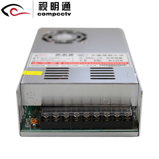 视明通 监控电源适配器12V10a20A 摄像头稳压开关电源12v变压器集中电源供电集中电源箱 集中电源12V30A