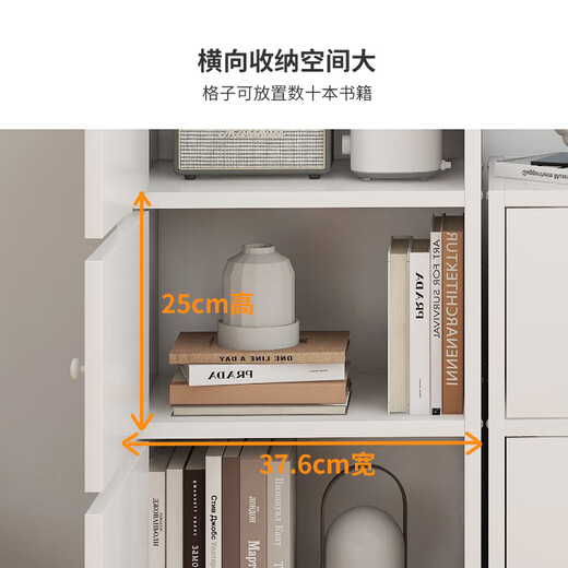 Yameile floor-standing bookshelf simple bookcase with door bedroom study balcony bay window storage small cabinet four doors