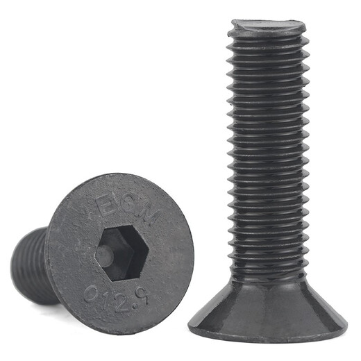 Jinggong Grade 12.9 high-strength countersunk head hexagon socket screws flat head hexagon socket bolts screws M3 100 pieces total screw length 20mm
