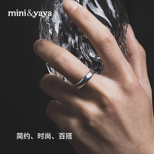 Mini&yayaS999 solid silver boys' ring men's personalized fashion single tail ring Valentine's Day gift birthday gift for boyfriend